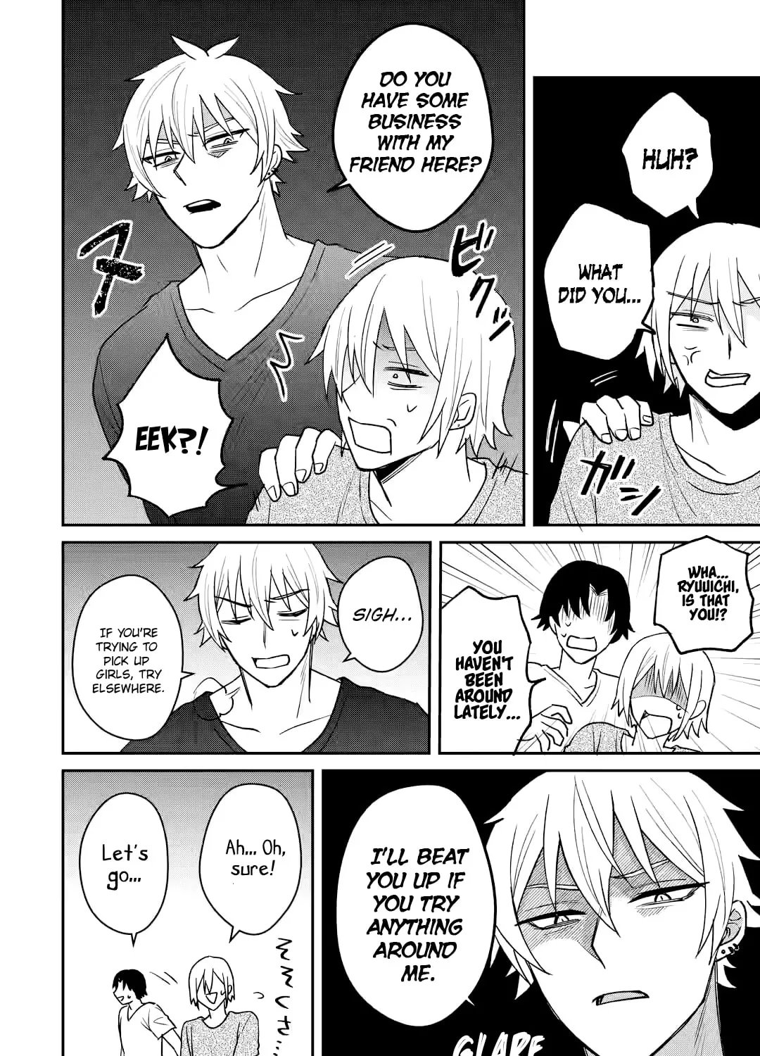 Netorare Manga no Kuzu Otoko ni Tensei Shita Hazu ga Heroine ga Yotte Kuru Ken Chapter 10 page 7 - 