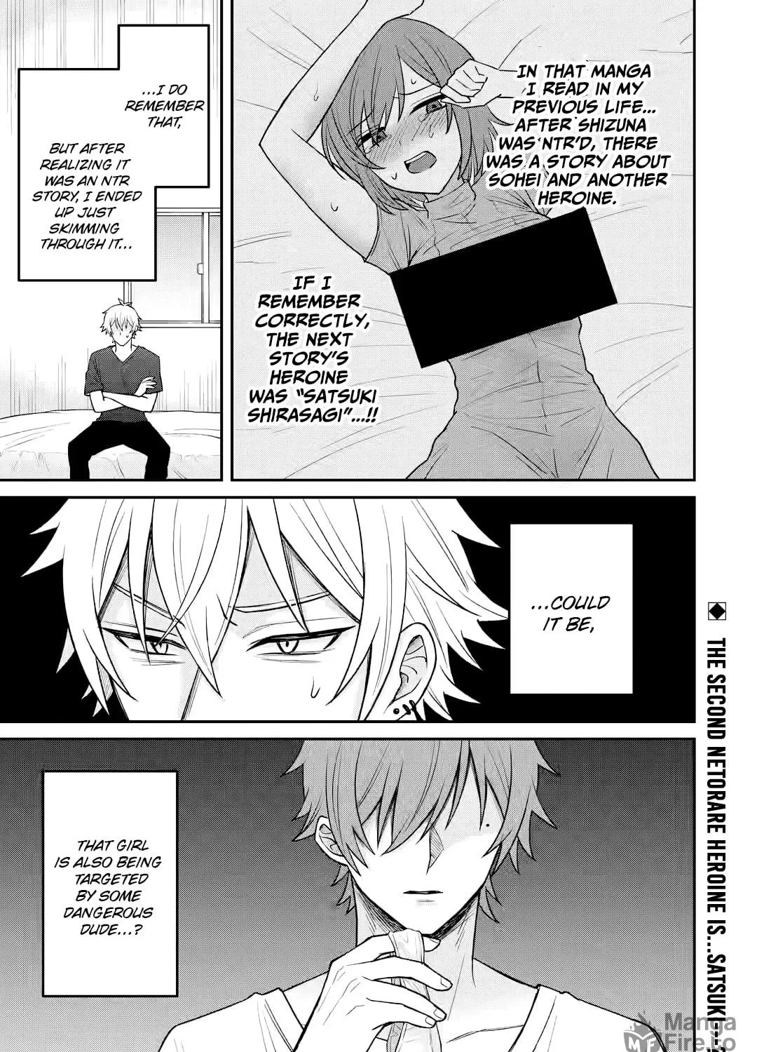Netorare Manga no Kuzu Otoko ni Tensei Shita Hazu ga Heroine ga Yotte Kuru Ken Chapter 10 page 65 - 