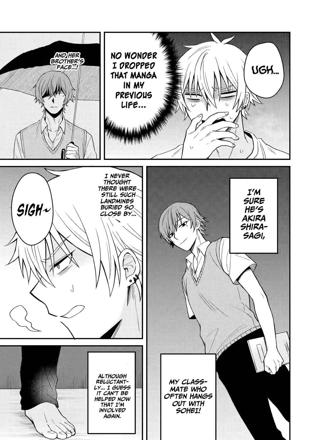 Netorare Manga no Kuzu Otoko ni Tensei Shita Hazu ga Heroine ga Yotte Kuru Ken Chapter 11 page 13 - 