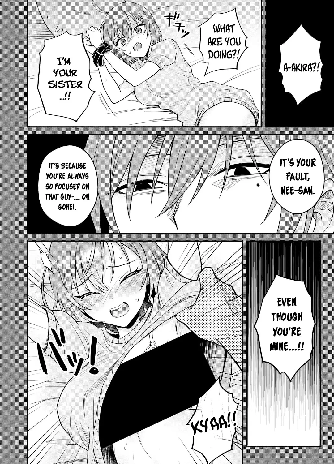 Netorare Manga no Kuzu Otoko ni Tensei Shita Hazu ga Heroine ga Yotte Kuru Ken Chapter 11 page 3 - 