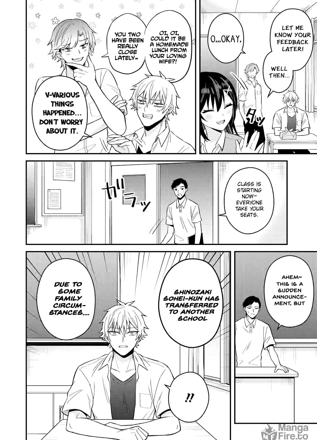 Netorare Manga no Kuzu Otoko ni Tensei Shita Hazu ga Heroine ga Yotte Kuru Ken Chapter 11 page 23 - 