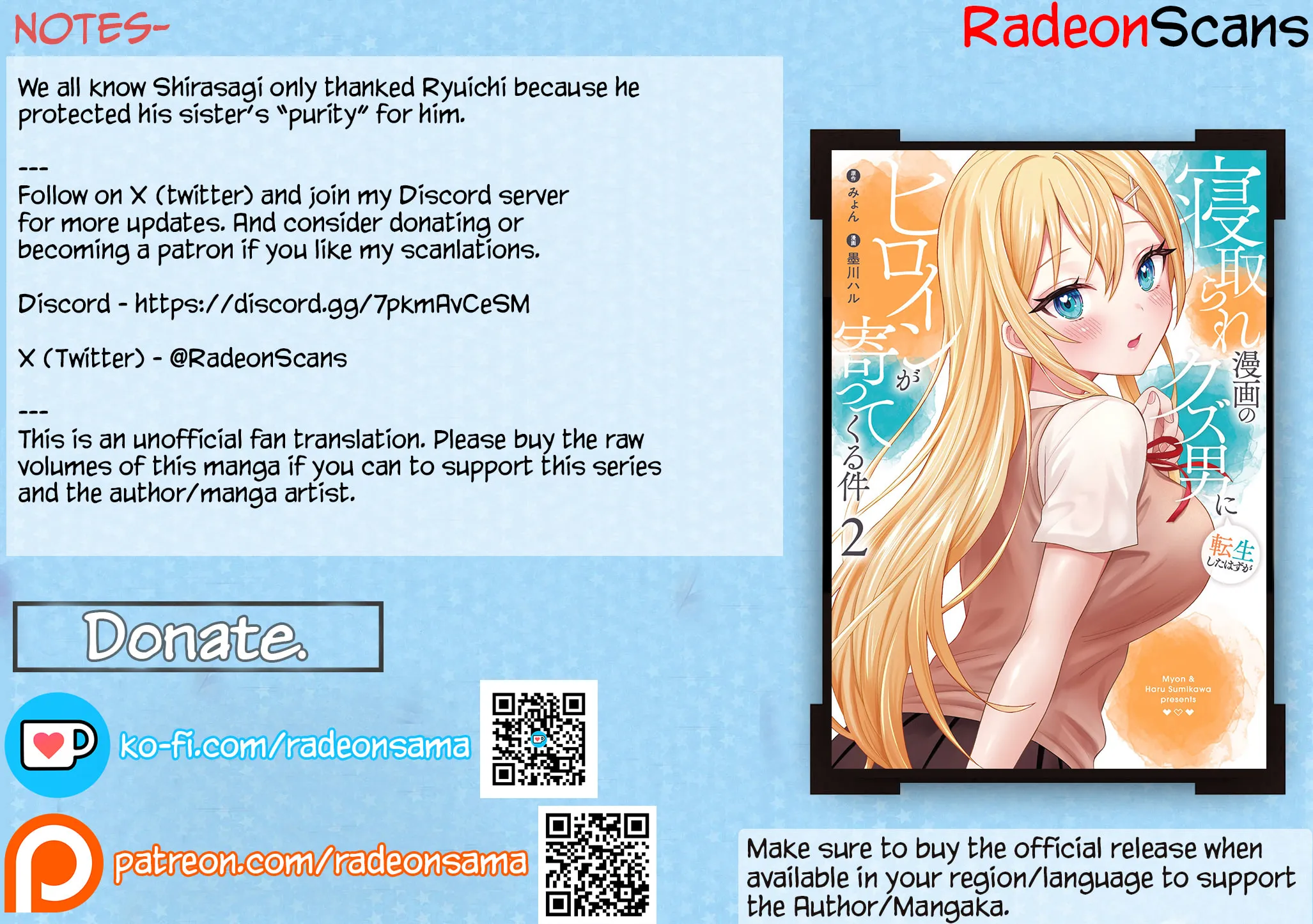 Netorare Manga no Kuzu Otoko ni Tensei Shita Hazu ga Heroine ga Yotte Kuru Ken Chapter 11 page 61 - 