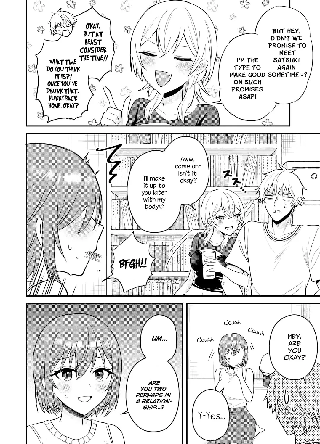 Netorare Manga no Kuzu Otoko ni Tensei Shita Hazu ga Heroine ga Yotte Kuru Ken Chapter 12 page 3 - 