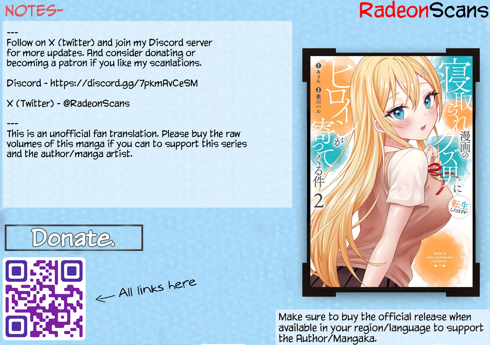 Netorare Manga no Kuzu Otoko ni Tensei Shita Hazu ga Heroine ga Yotte Kuru Ken Chapter 12 page 63 - 