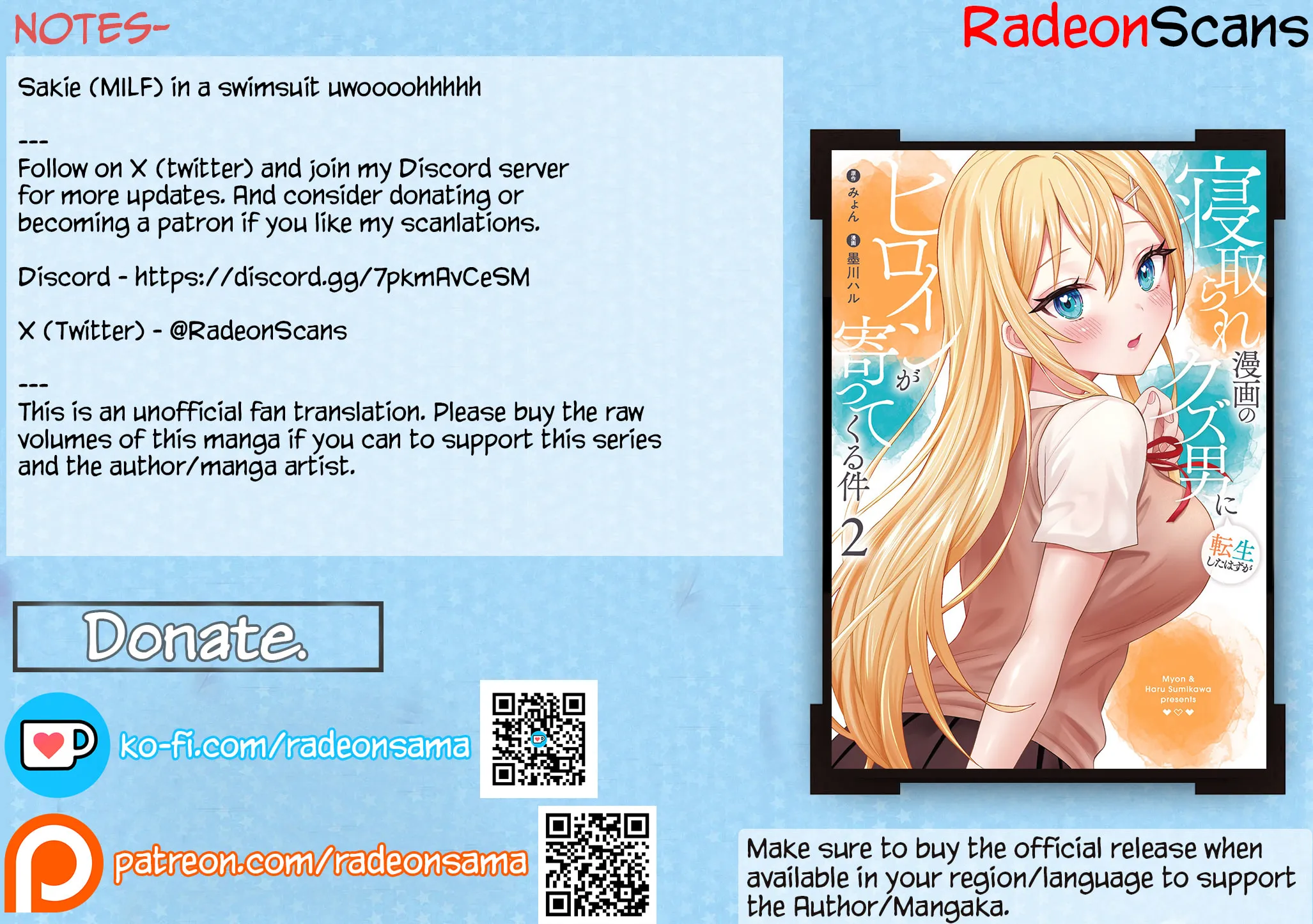 Netorare Manga no Kuzu Otoko ni Tensei Shita Hazu ga Heroine ga Yotte Kuru Ken Chapter 13 page 65 - 