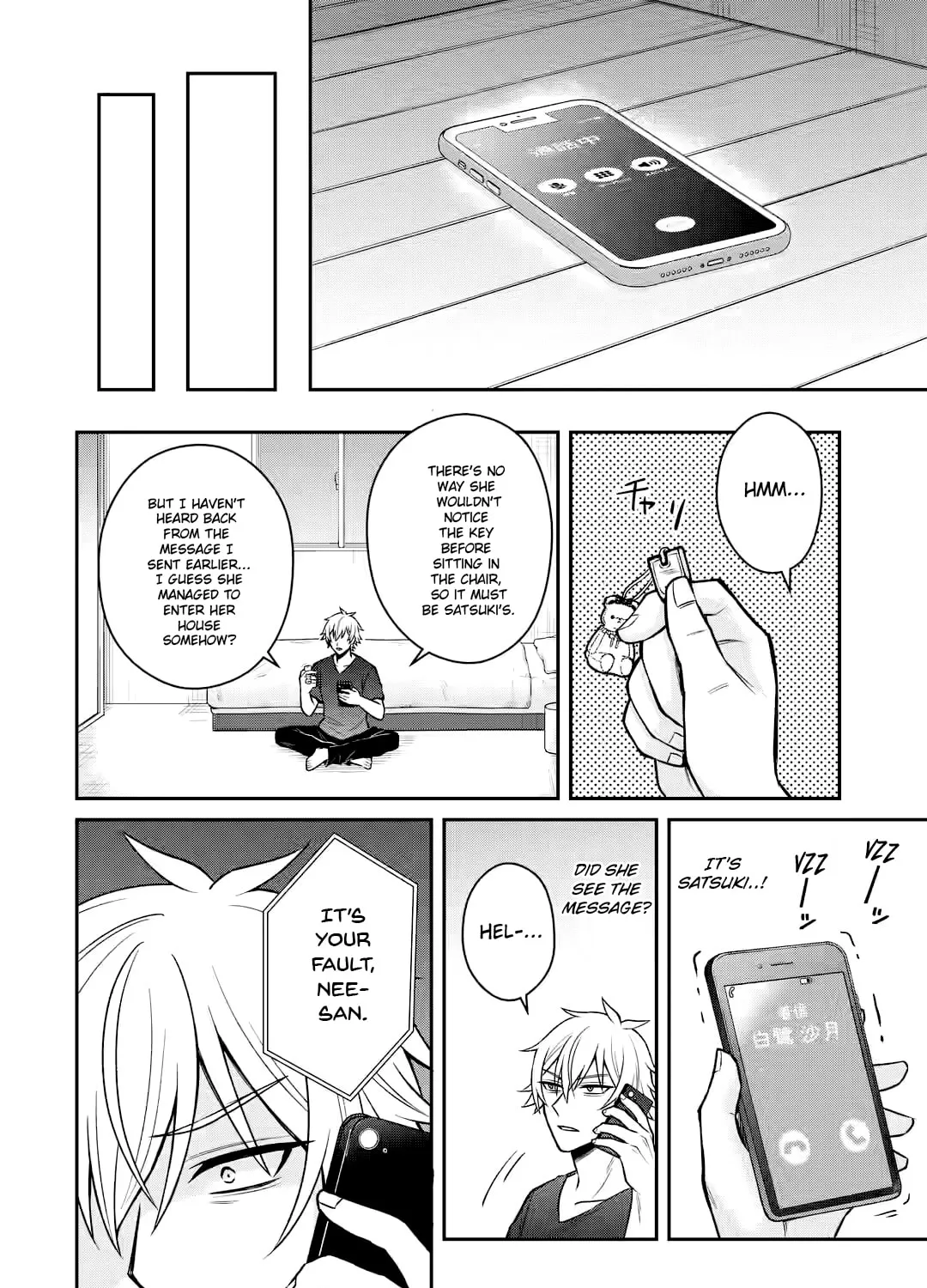 Netorare Manga no Kuzu Otoko ni Tensei Shita Hazu ga Heroine ga Yotte Kuru Ken Chapter 14 page 27 - 