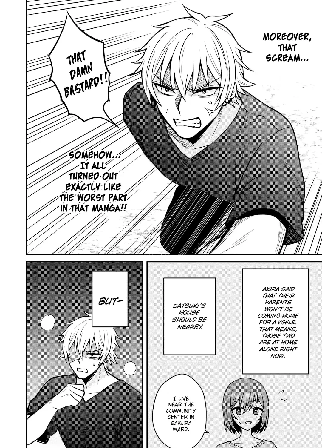 Netorare Manga no Kuzu Otoko ni Tensei Shita Hazu ga Heroine ga Yotte Kuru Ken Chapter 14 page 31 - 