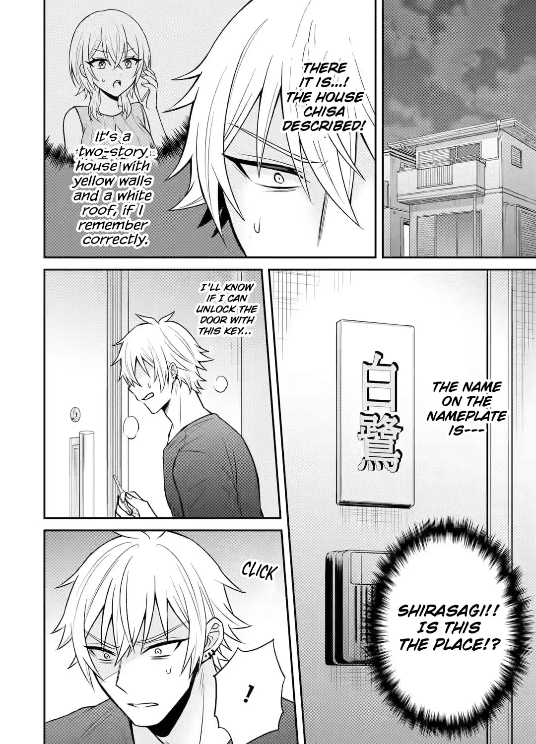 Netorare Manga no Kuzu Otoko ni Tensei Shita Hazu ga Heroine ga Yotte Kuru Ken Chapter 14 page 43 - 