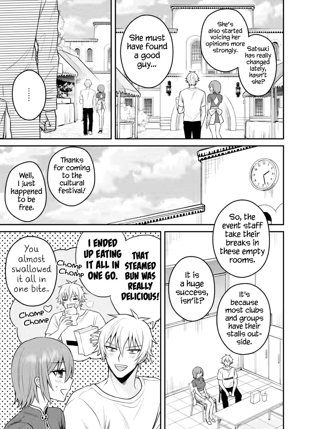 Netorare Manga no Kuzu Otoko ni Tensei Shita Hazu ga Heroine ga Yotte Kuru Ken Chapter 17 page 15 - 
