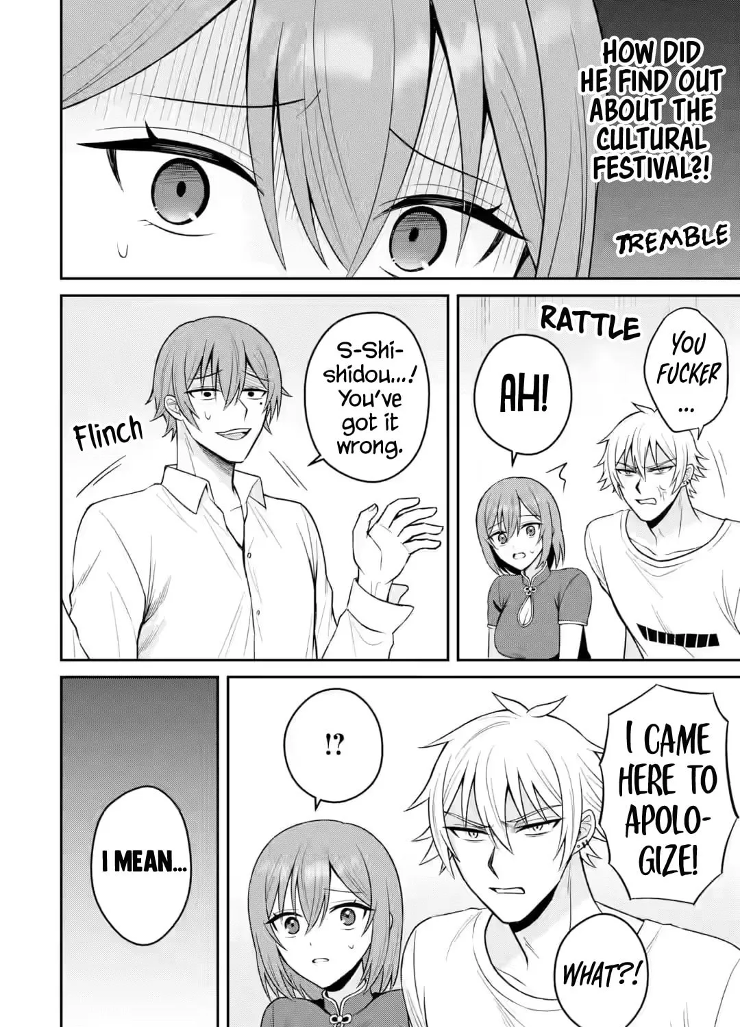 Netorare Manga no Kuzu Otoko ni Tensei Shita Hazu ga Heroine ga Yotte Kuru Ken Chapter 17 page 25 - 