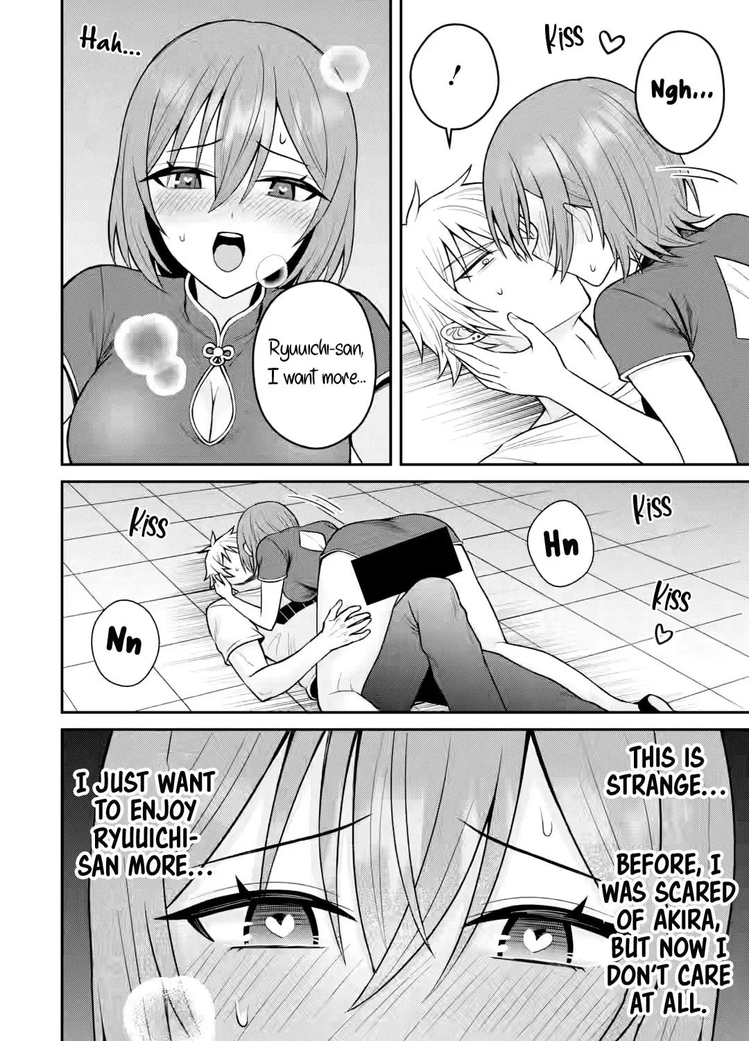 Netorare Manga no Kuzu Otoko ni Tensei Shita Hazu ga Heroine ga Yotte Kuru Ken Chapter 17 page 45 - 