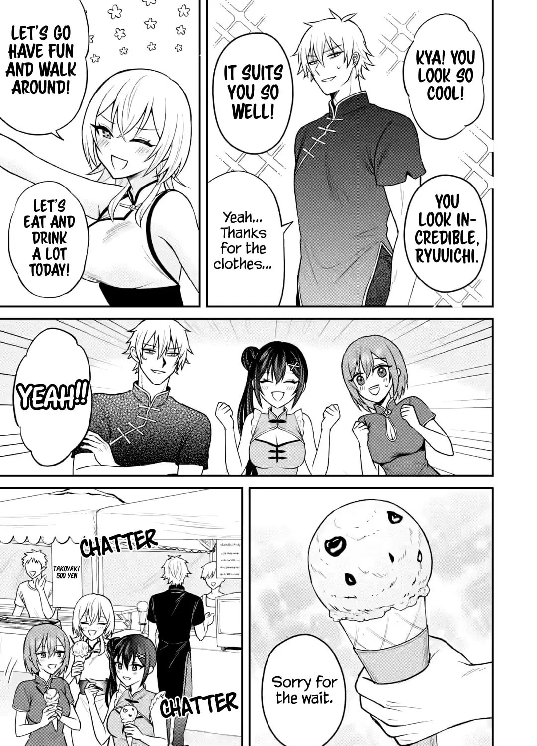 Netorare Manga no Kuzu Otoko ni Tensei Shita Hazu ga Heroine ga Yotte Kuru Ken Chapter 17 page 55 - 