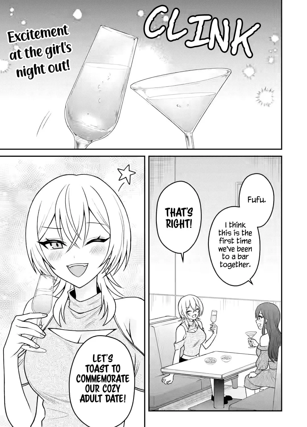 Netorare Manga no Kuzu Otoko ni Tensei Shita Hazu ga Heroine ga Yotte Kuru Ken Chapter 18 page 1 - 