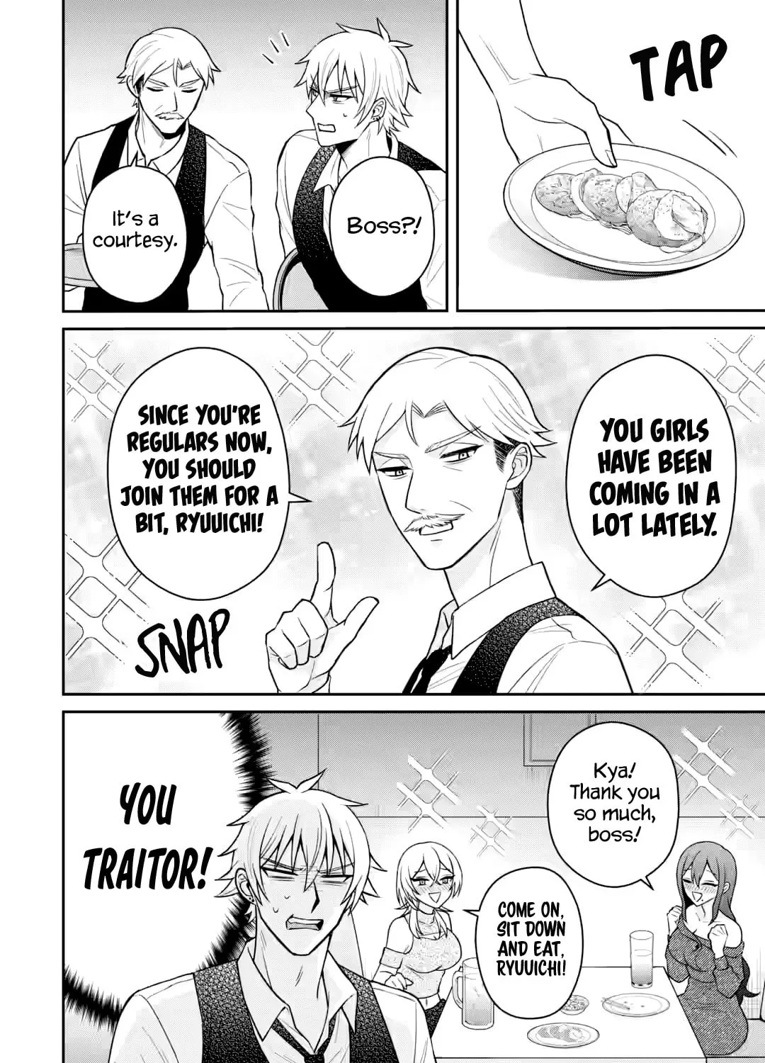 Netorare Manga no Kuzu Otoko ni Tensei Shita Hazu ga Heroine ga Yotte Kuru Ken Chapter 18 page 55 - 