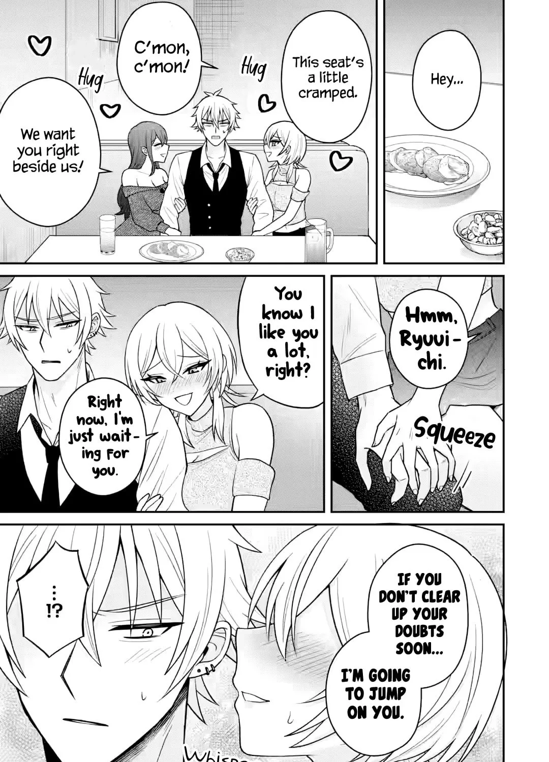 Netorare Manga no Kuzu Otoko ni Tensei Shita Hazu ga Heroine ga Yotte Kuru Ken Chapter 18 page 57 - 