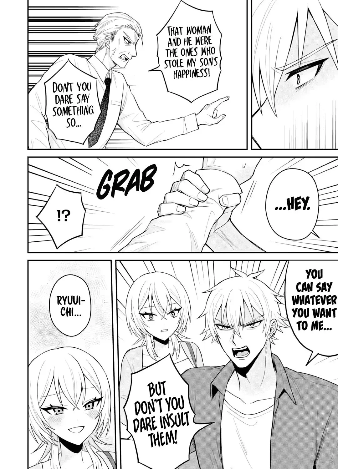 Netorare Manga no Kuzu Otoko ni Tensei Shita Hazu ga Heroine ga Yotte Kuru Ken Chapter 19 page 43 - 