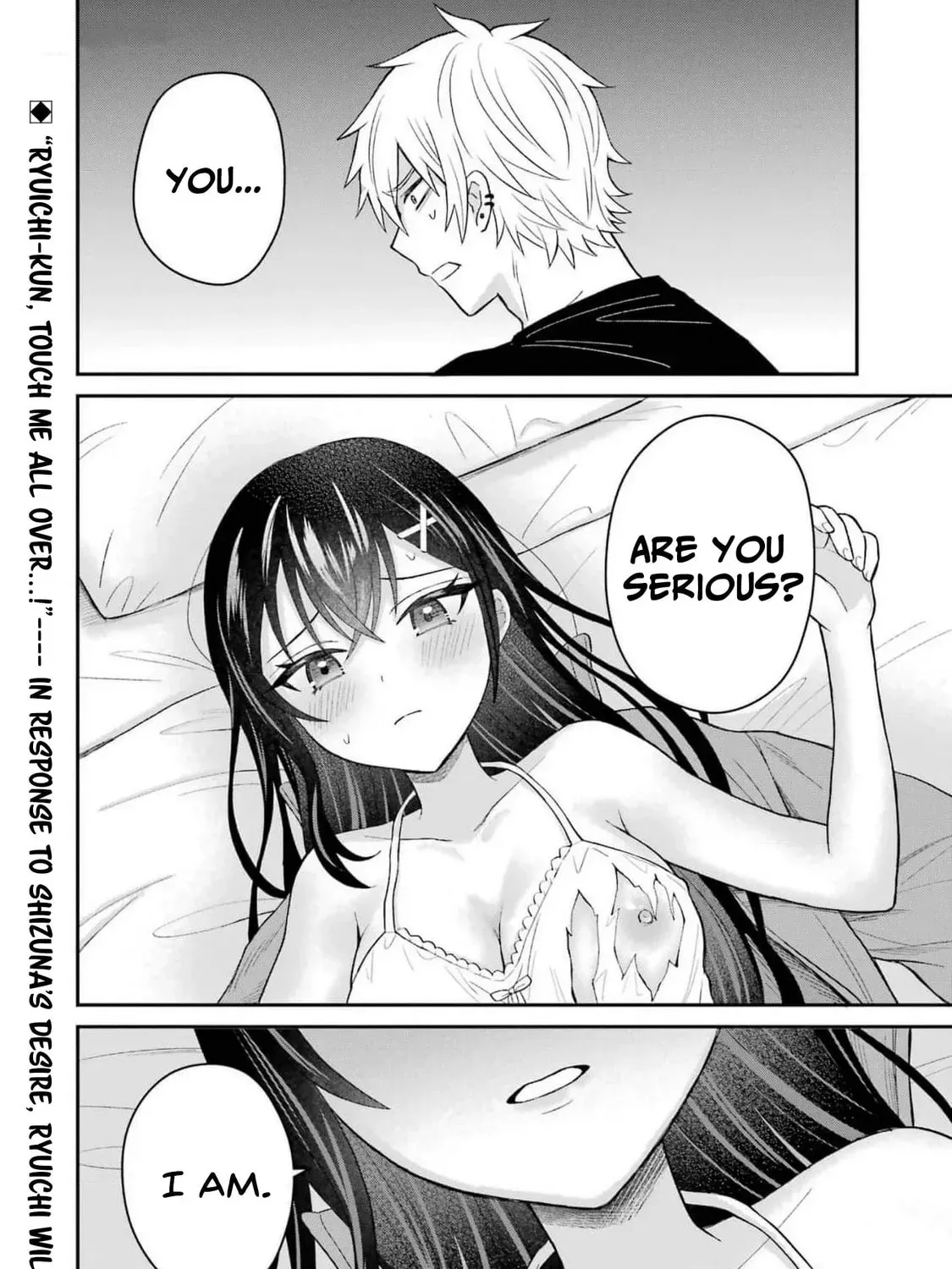 Netorare Manga no Kuzu Otoko ni Tensei Shita Hazu ga Heroine ga Yotte Kuru Ken Chapter 2.1 page 3 - 