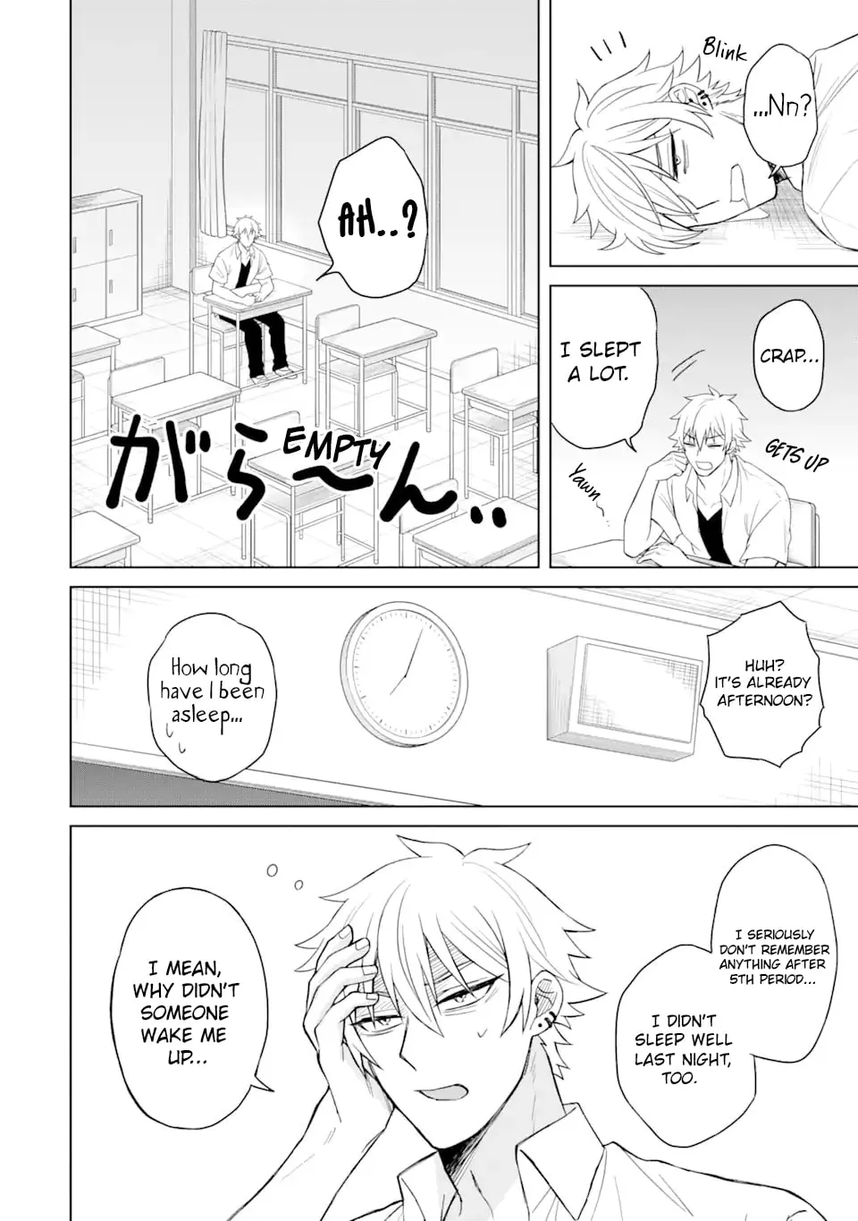 Netorare Manga no Kuzu Otoko ni Tensei Shita Hazu ga Heroine ga Yotte Kuru Ken Chapter 2 page 13 - 