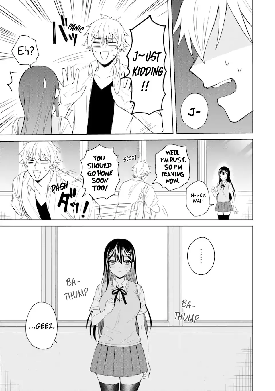 Netorare Manga no Kuzu Otoko ni Tensei Shita Hazu ga Heroine ga Yotte Kuru Ken Chapter 2 page 28 - 