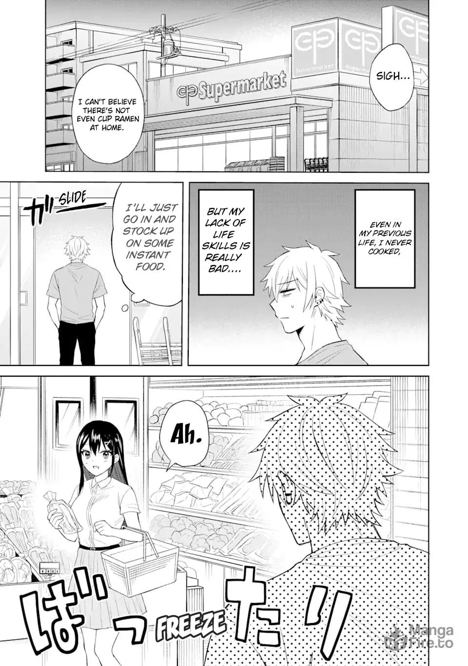 Netorare Manga no Kuzu Otoko ni Tensei Shita Hazu ga Heroine ga Yotte Kuru Ken Chapter 2 page 30 - 