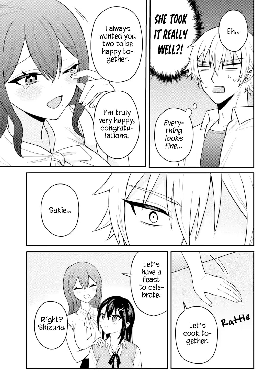 Netorare Manga no Kuzu Otoko ni Tensei Shita Hazu ga Heroine ga Yotte Kuru Ken Chapter 22 page 17 - 