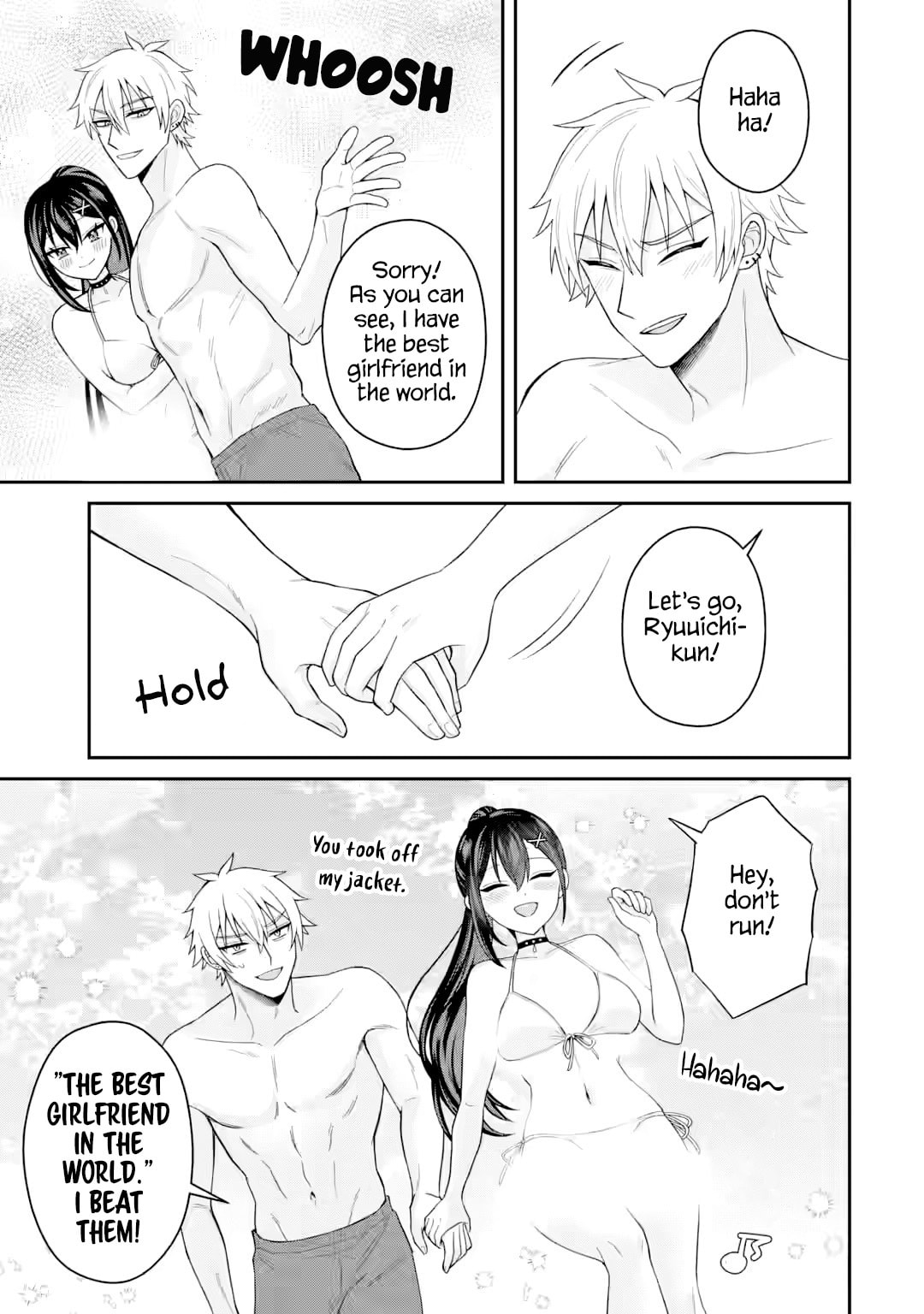 Netorare Manga no Kuzu Otoko ni Tensei Shita Hazu ga Heroine ga Yotte Kuru Ken Chapter 23 page 21 - 