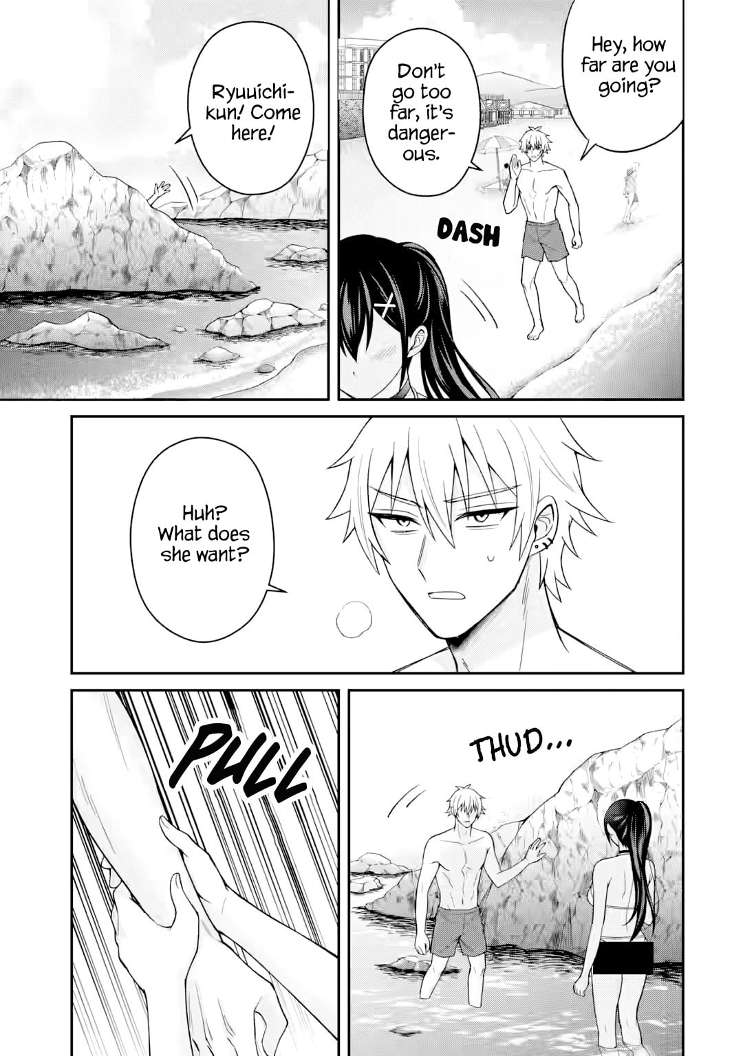 Netorare Manga no Kuzu Otoko ni Tensei Shita Hazu ga Heroine ga Yotte Kuru Ken Chapter 23 page 25 - 