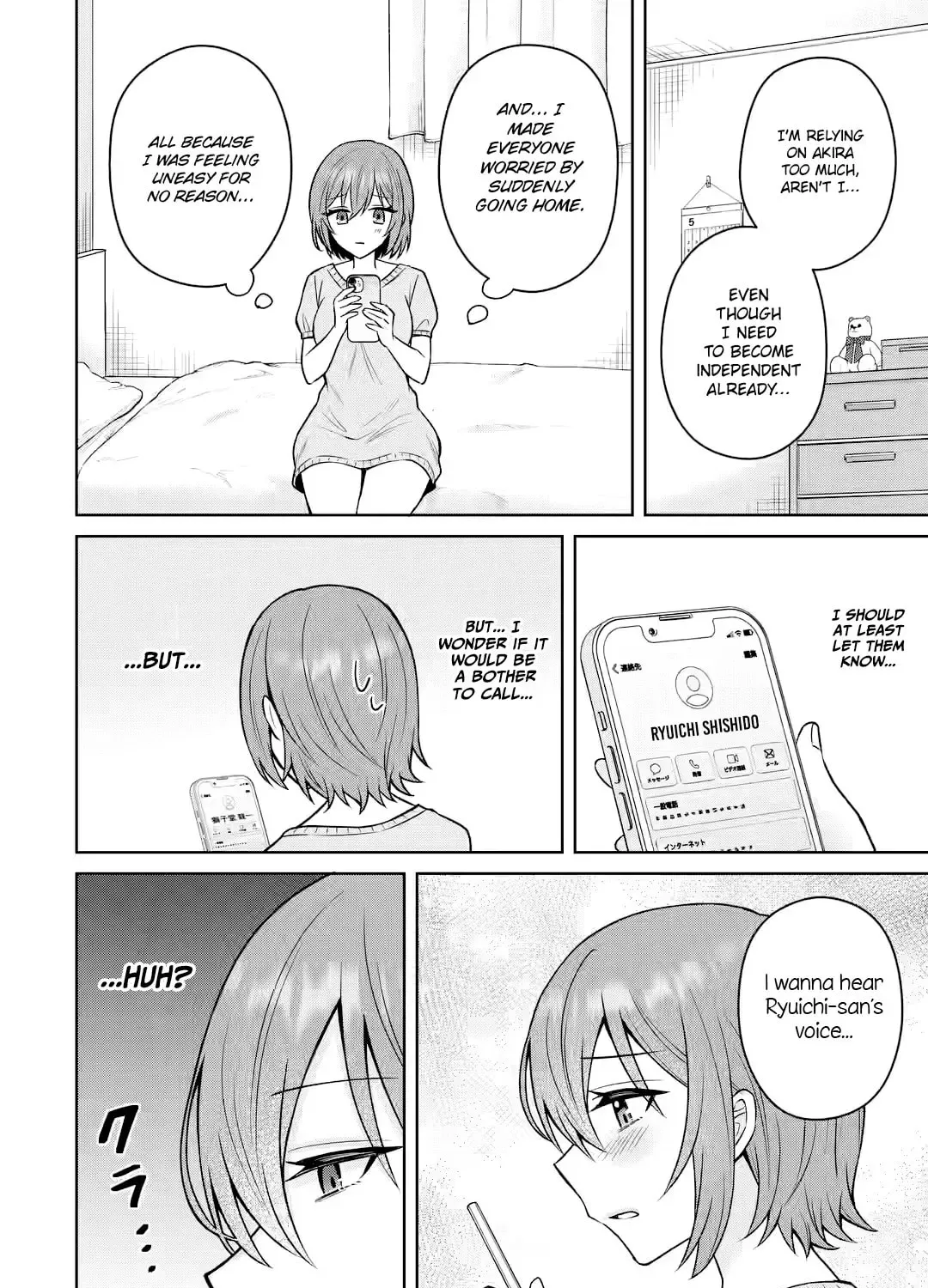 Netorare Manga no Kuzu Otoko ni Tensei Shita Hazu ga Heroine ga Yotte Kuru Ken Chapter 3.1 page 39 - 