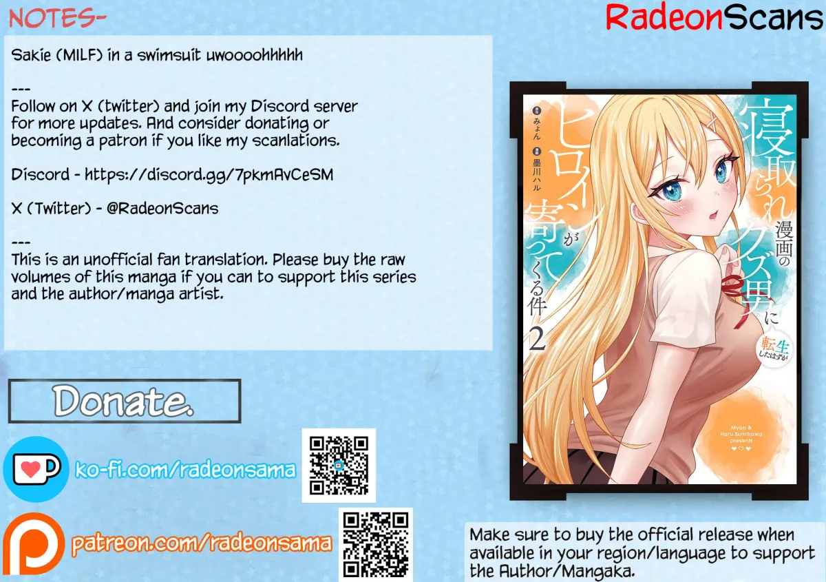 Netorare Manga no Kuzu Otoko ni Tensei Shita Hazu ga Heroine ga Yotte Kuru Ken Chapter 3.1 page 65 - 