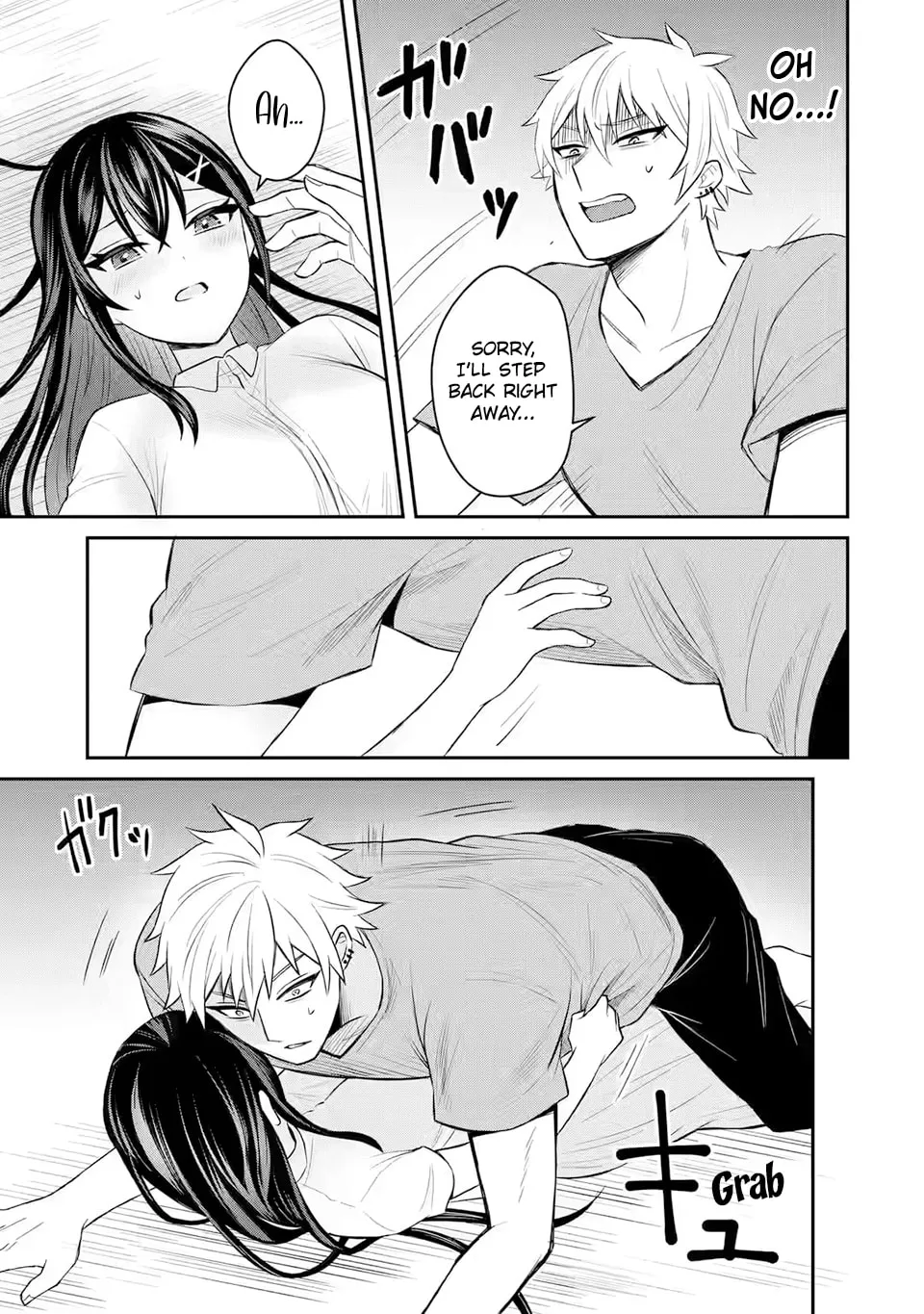 Netorare Manga no Kuzu Otoko ni Tensei Shita Hazu ga Heroine ga Yotte Kuru Ken Chapter 3 page 13 - 