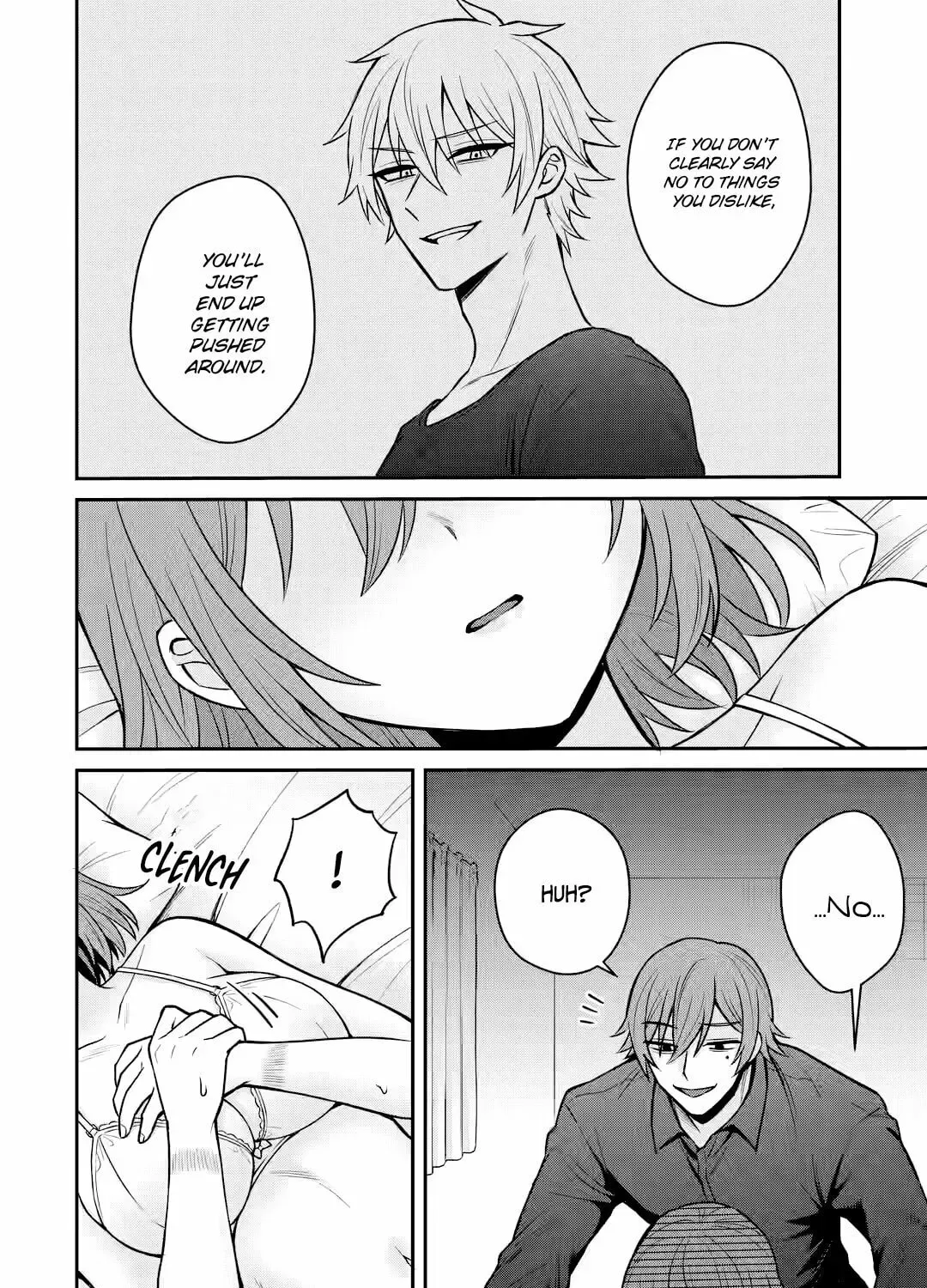 Netorare Manga no Kuzu Otoko ni Tensei Shita Hazu ga Heroine ga Yotte Kuru Ken Chapter 4.1 page 15 - 