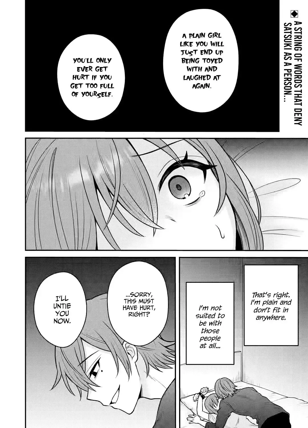 Netorare Manga no Kuzu Otoko ni Tensei Shita Hazu ga Heroine ga Yotte Kuru Ken Chapter 4.1 page 3 - 