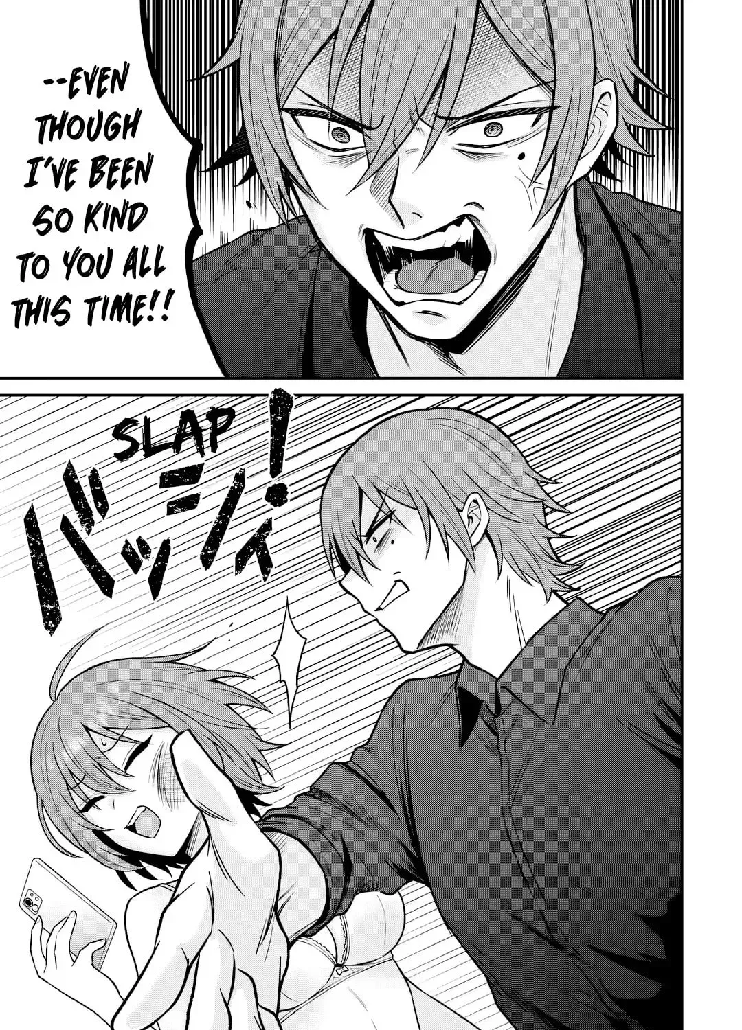 Netorare Manga no Kuzu Otoko ni Tensei Shita Hazu ga Heroine ga Yotte Kuru Ken Chapter 4.1 page 21 - 