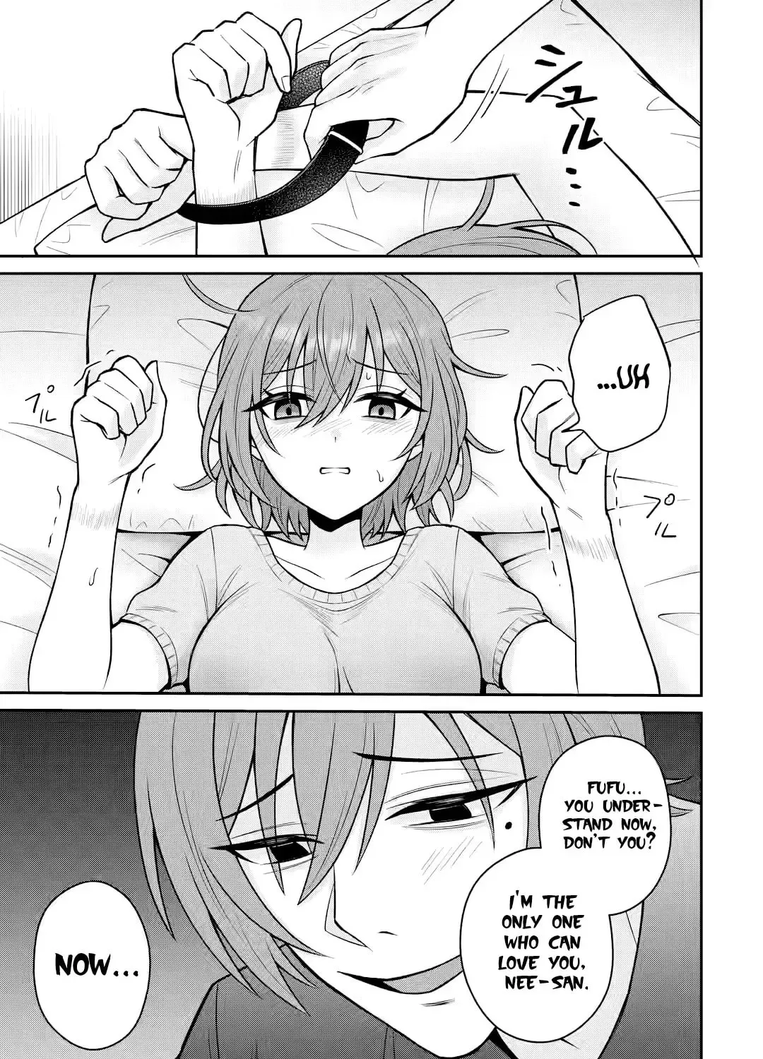 Netorare Manga no Kuzu Otoko ni Tensei Shita Hazu ga Heroine ga Yotte Kuru Ken Chapter 4.1 page 5 - 