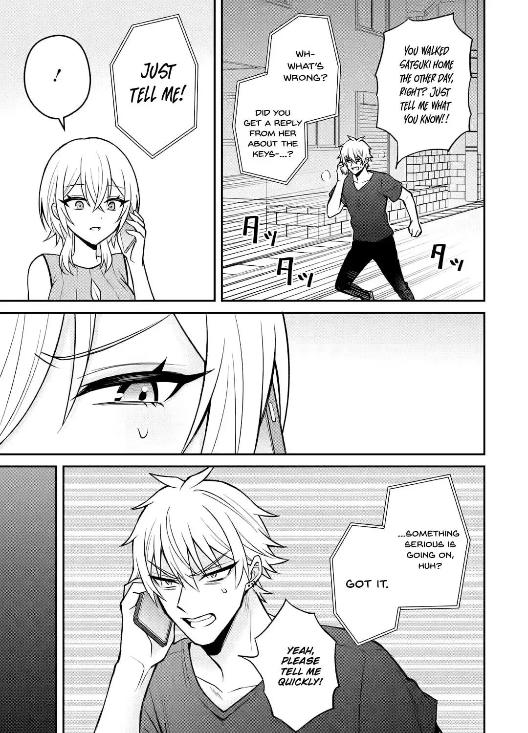 Netorare Manga no Kuzu Otoko ni Tensei Shita Hazu ga Heroine ga Yotte Kuru Ken Chapter 4.1 page 41 - 