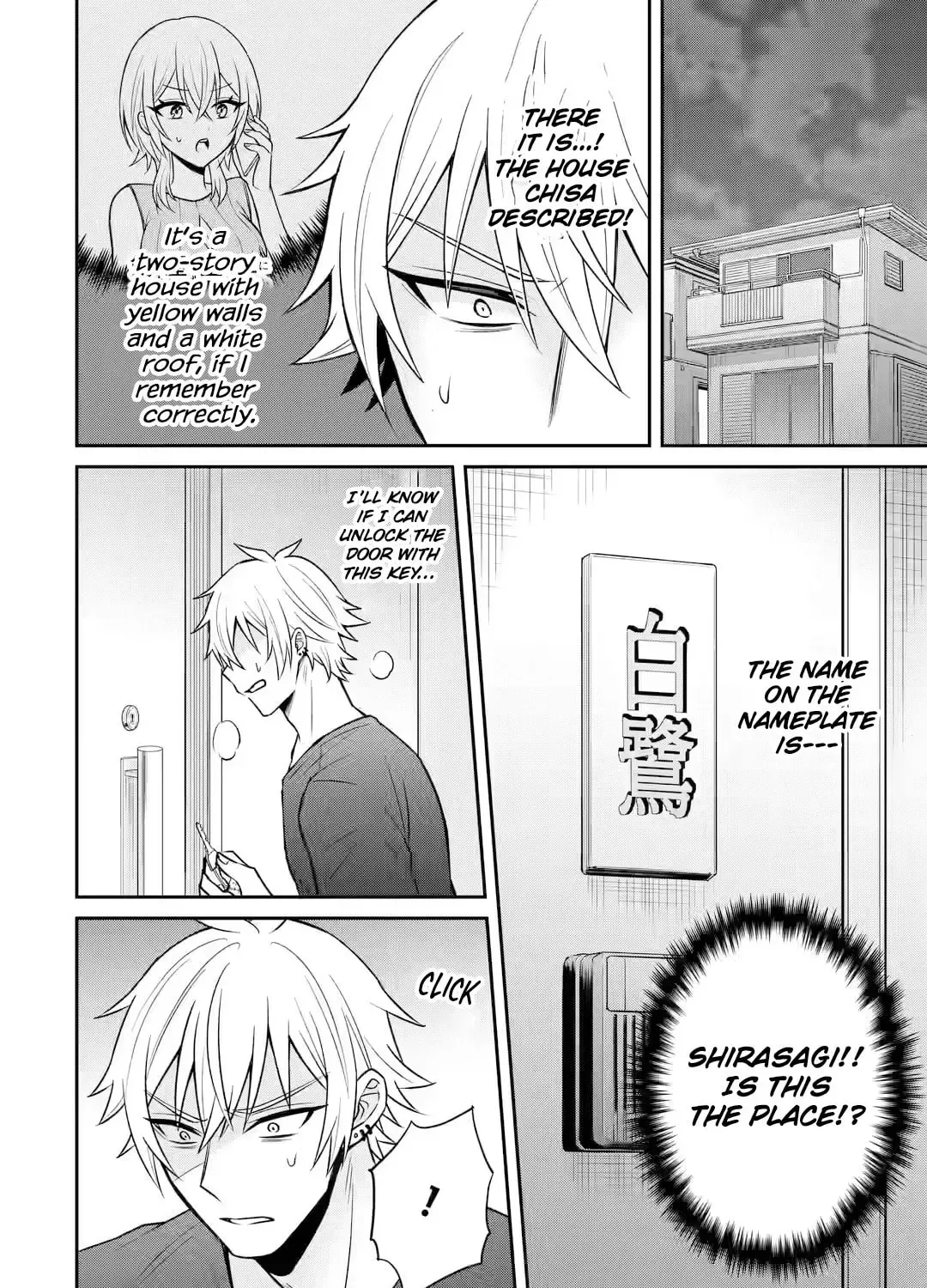 Netorare Manga no Kuzu Otoko ni Tensei Shita Hazu ga Heroine ga Yotte Kuru Ken Chapter 4.1 page 43 - 