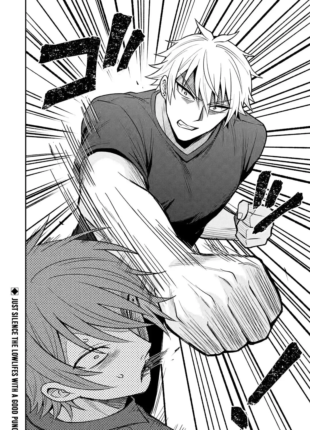 Netorare Manga no Kuzu Otoko ni Tensei Shita Hazu ga Heroine ga Yotte Kuru Ken Chapter 4.1 page 63 - 