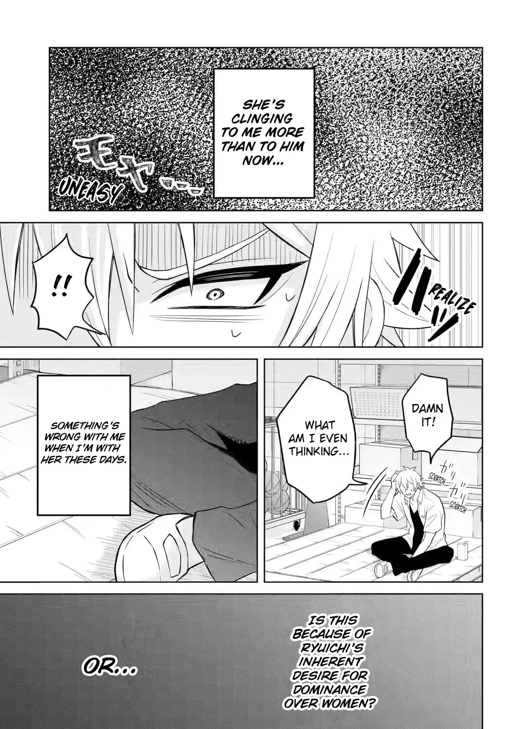 Netorare Manga no Kuzu Otoko ni Tensei Shita Hazu ga Heroine ga Yotte Kuru Ken Chapter 5 page 57 - 