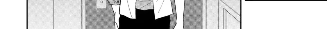 Netorare Manga no Kuzu Otoko ni Tensei Shita Hazu ga Heroine ga Yotte Kuru Ken Chapter 6 page 16 - 