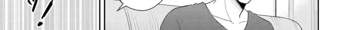 Netorare Manga no Kuzu Otoko ni Tensei Shita Hazu ga Heroine ga Yotte Kuru Ken Chapter 6 page 34 - 