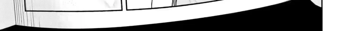 Netorare Manga no Kuzu Otoko ni Tensei Shita Hazu ga Heroine ga Yotte Kuru Ken Chapter 7 page 2 - 