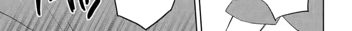 Netorare Manga no Kuzu Otoko ni Tensei Shita Hazu ga Heroine ga Yotte Kuru Ken Chapter 7 page 14 - 
