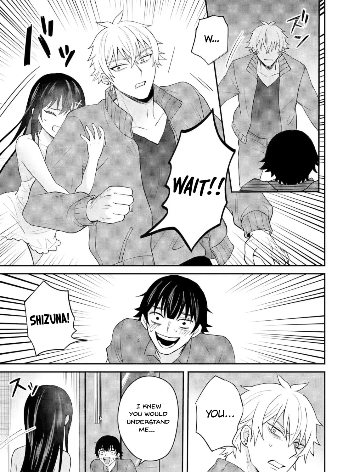 Netorare Manga no Kuzu Otoko ni Tensei Shita Hazu ga Heroine ga Yotte Kuru Ken Chapter 7 page 21 - 