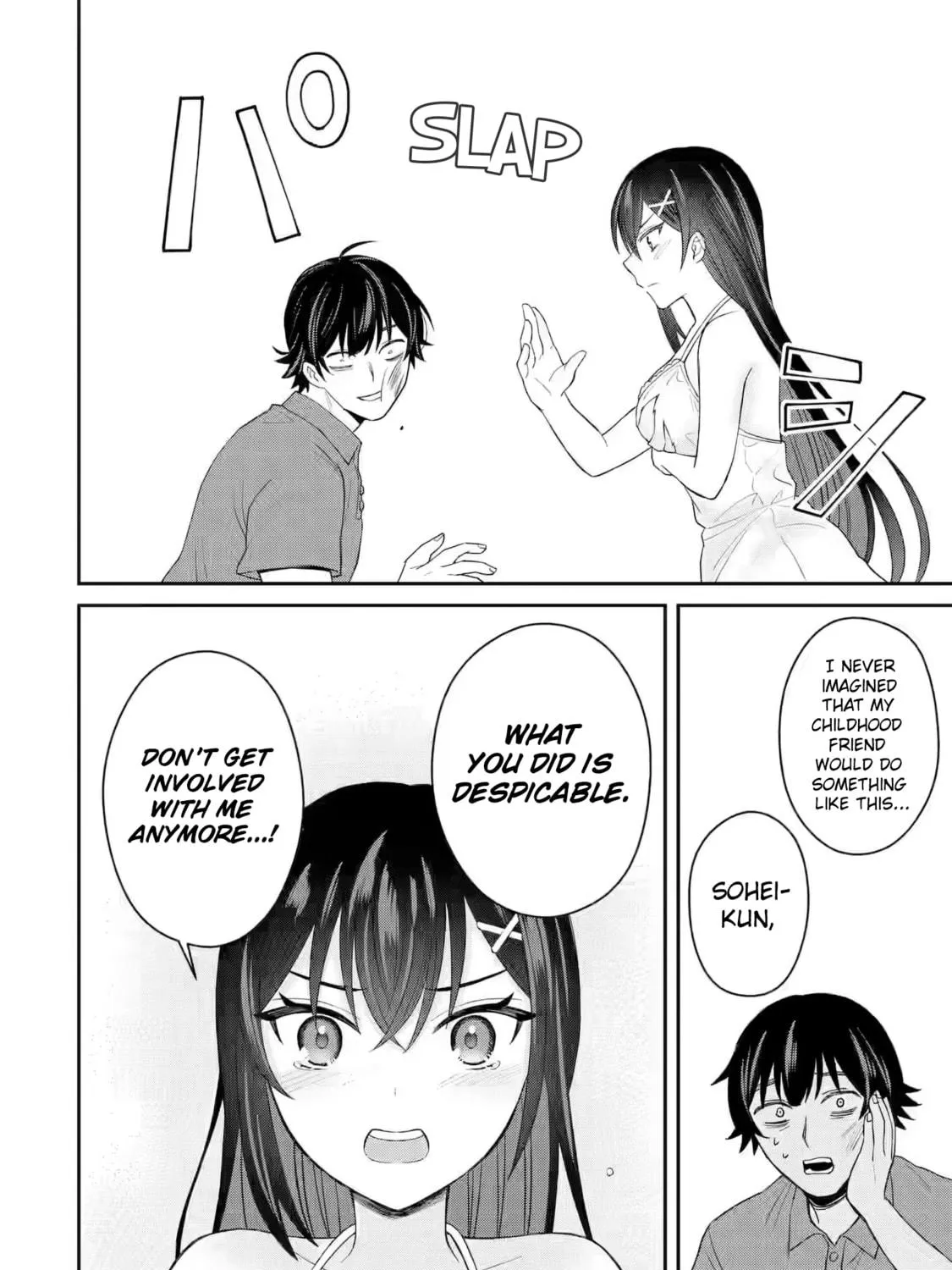 Netorare Manga no Kuzu Otoko ni Tensei Shita Hazu ga Heroine ga Yotte Kuru Ken Chapter 7 page 23 - 