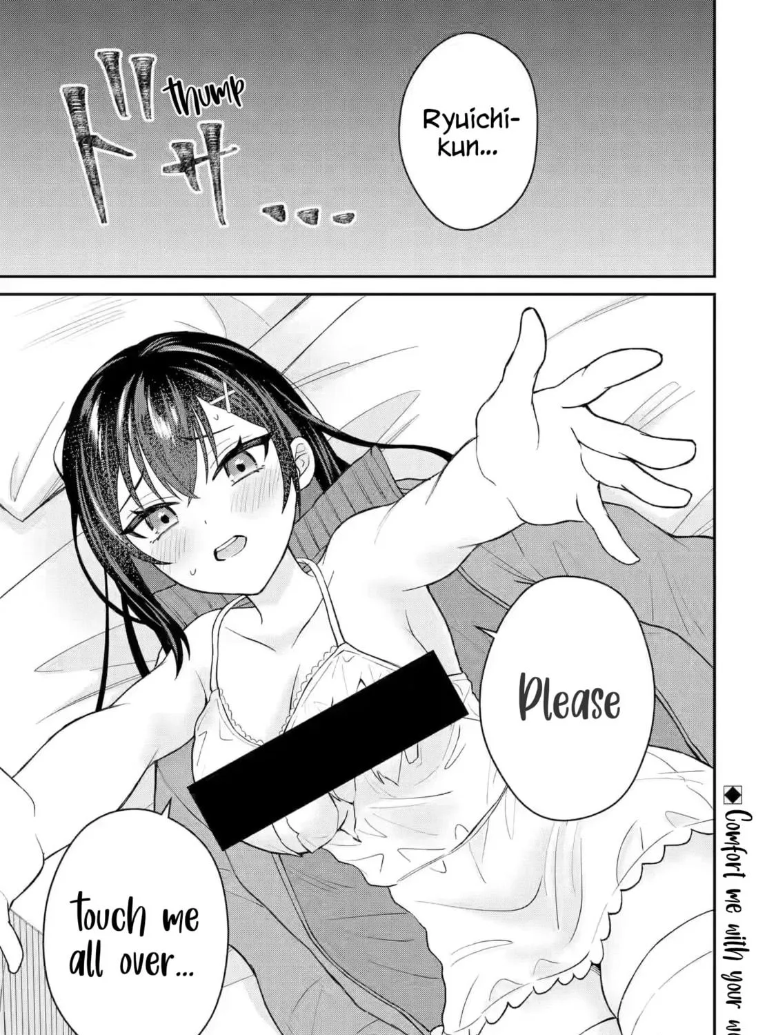 Netorare Manga no Kuzu Otoko ni Tensei Shita Hazu ga Heroine ga Yotte Kuru Ken Chapter 7 page 41 - 