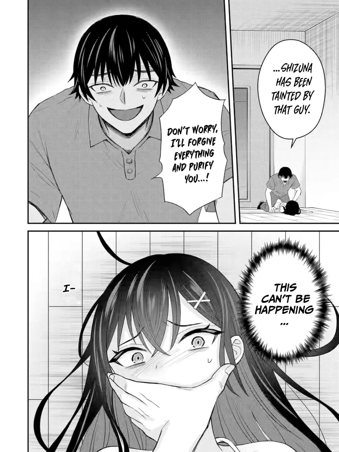 Netorare Manga no Kuzu Otoko ni Tensei Shita Hazu ga Heroine ga Yotte Kuru Ken Chapter 7 page 7 - 
