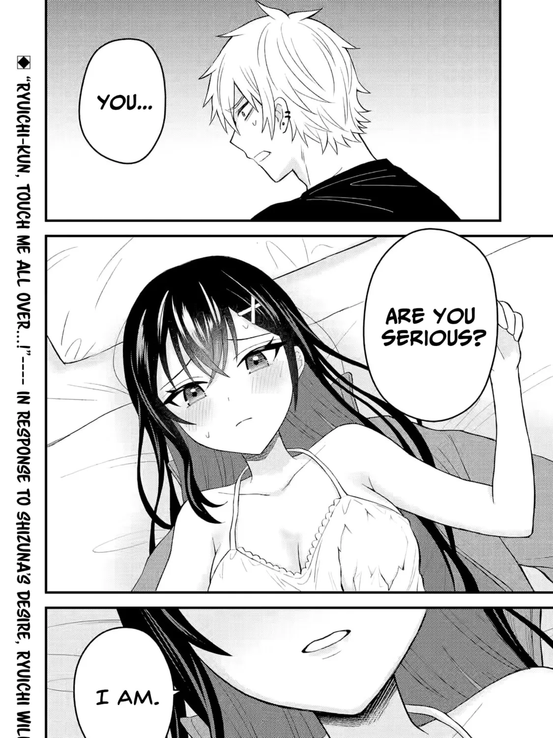 Netorare Manga no Kuzu Otoko ni Tensei Shita Hazu ga Heroine ga Yotte Kuru Ken Chapter 8 page 3 - 