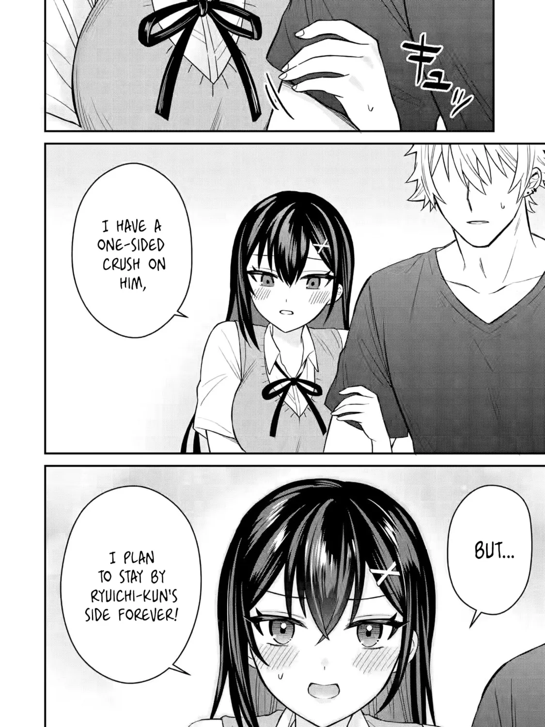 Netorare Manga no Kuzu Otoko ni Tensei Shita Hazu ga Heroine ga Yotte Kuru Ken Chapter 9 page 15 - 