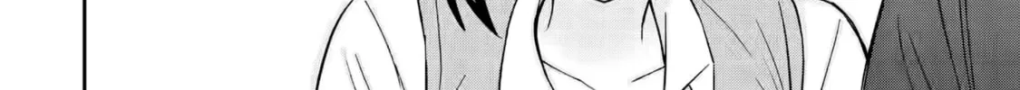 Netorare Manga no Kuzu Otoko ni Tensei Shita Hazu ga Heroine ga Yotte Kuru Ken Chapter 9 page 16 - 