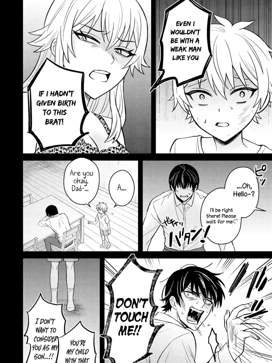 Netorare Manga no Kuzu Otoko ni Tensei Shita Hazu ga Heroine ga Yotte Kuru Ken Chapter 9 page 35 - 